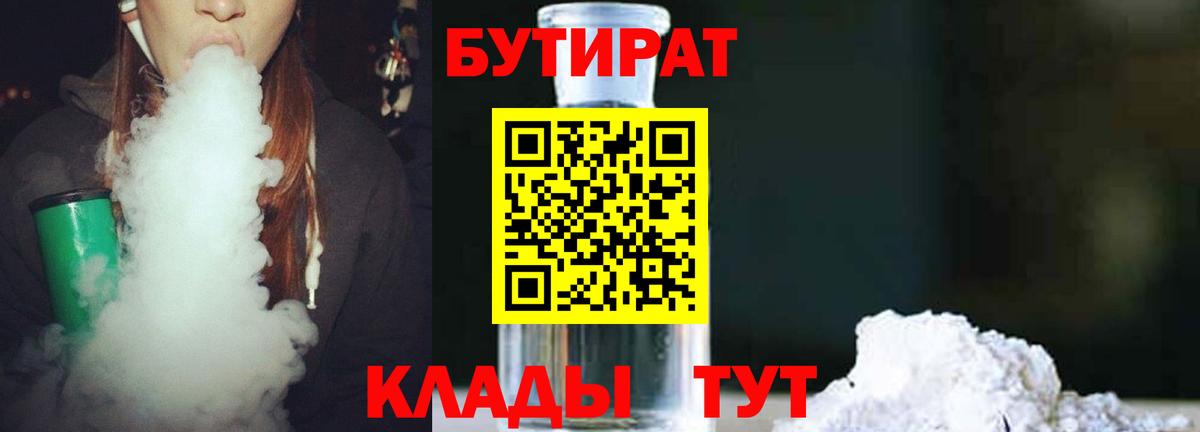 МЕФ Санкт-Петербург
