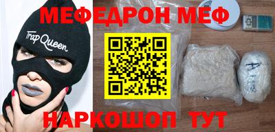 PSILOCYBIN Рязань