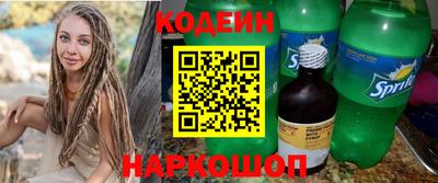 PSILOCYBIN Рязань