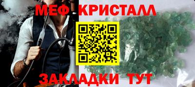 PSILOCYBIN Рязань