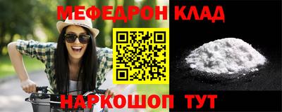 ГАЛЛЮЦИНОГЕННЫЕ ГРИБЫ Рыбинск