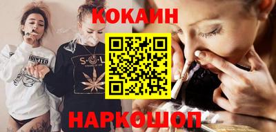 ПСИЛОЦИБИНОВЫЕ ГРИБЫ Рузаевка