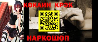 PSILOCYBIN Рязань