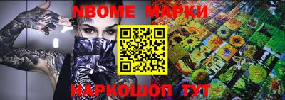 ПСИЛОЦИБИНОВЫЕ ГРИБЫ Рузаевка