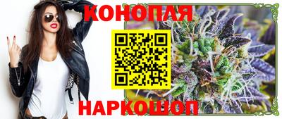 PSILOCYBIN Рязань