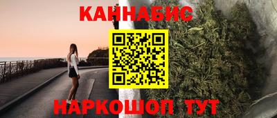 ГАЛЛЮЦИНОГЕННЫЕ ГРИБЫ Рыбинск