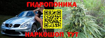ПСИЛОЦИБИНОВЫЕ ГРИБЫ Рузаевка