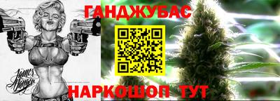 ГАЛЛЮЦИНОГЕННЫЕ ГРИБЫ Рыбинск