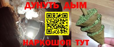 PSILOCYBIN Рязань