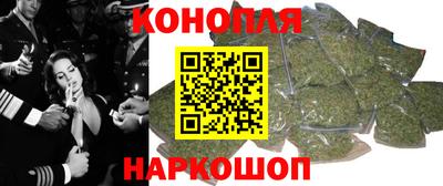 ГАЛЛЮЦИНОГЕННЫЕ ГРИБЫ Рыбинск