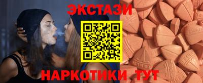 PSILOCYBIN Рязань