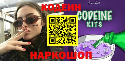 PSILOCYBIN Рязань