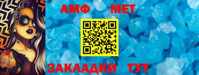 ПСИЛОЦИБИНОВЫЕ ГРИБЫ Рузаевка