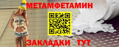ГАЛЛЮЦИНОГЕННЫЕ ГРИБЫ Рыбинск