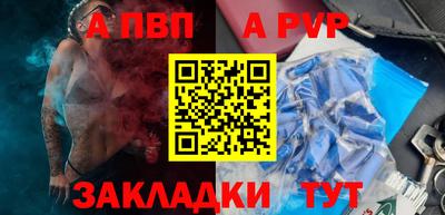 ГАЛЛЮЦИНОГЕННЫЕ ГРИБЫ Рыбинск