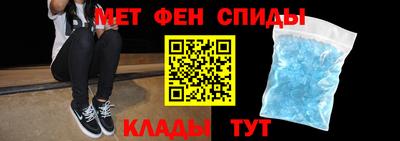 ПСИЛОЦИБИНОВЫЕ ГРИБЫ Рузаевка
