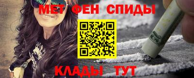 ПСИЛОЦИБИНОВЫЕ ГРИБЫ Рузаевка