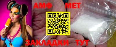 ПСИЛОЦИБИНОВЫЕ ГРИБЫ Рузаевка