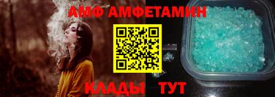 ГАЛЛЮЦИНОГЕННЫЕ ГРИБЫ Рыбинск