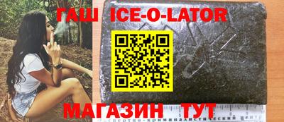 ГАЛЛЮЦИНОГЕННЫЕ ГРИБЫ Рыбинск
