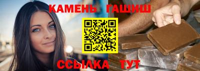 ПСИЛОЦИБИНОВЫЕ ГРИБЫ Рузаевка