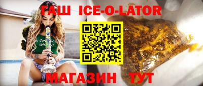 ГАЛЛЮЦИНОГЕННЫЕ ГРИБЫ Рыбинск