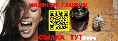 ГАЛЛЮЦИНОГЕННЫЕ ГРИБЫ Рыбинск