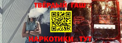 PSILOCYBIN Рязань