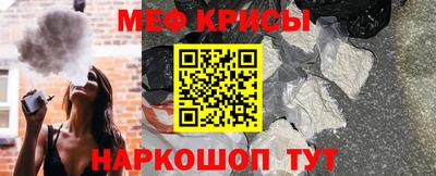 ПСИЛОЦИБИНОВЫЕ ГРИБЫ Рузаевка