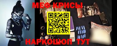 ГАЛЛЮЦИНОГЕННЫЕ ГРИБЫ Рыбинск