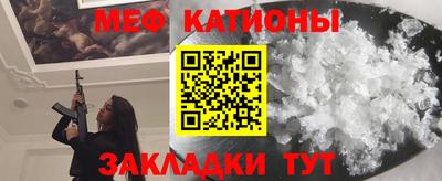 PSILOCYBIN Рязань